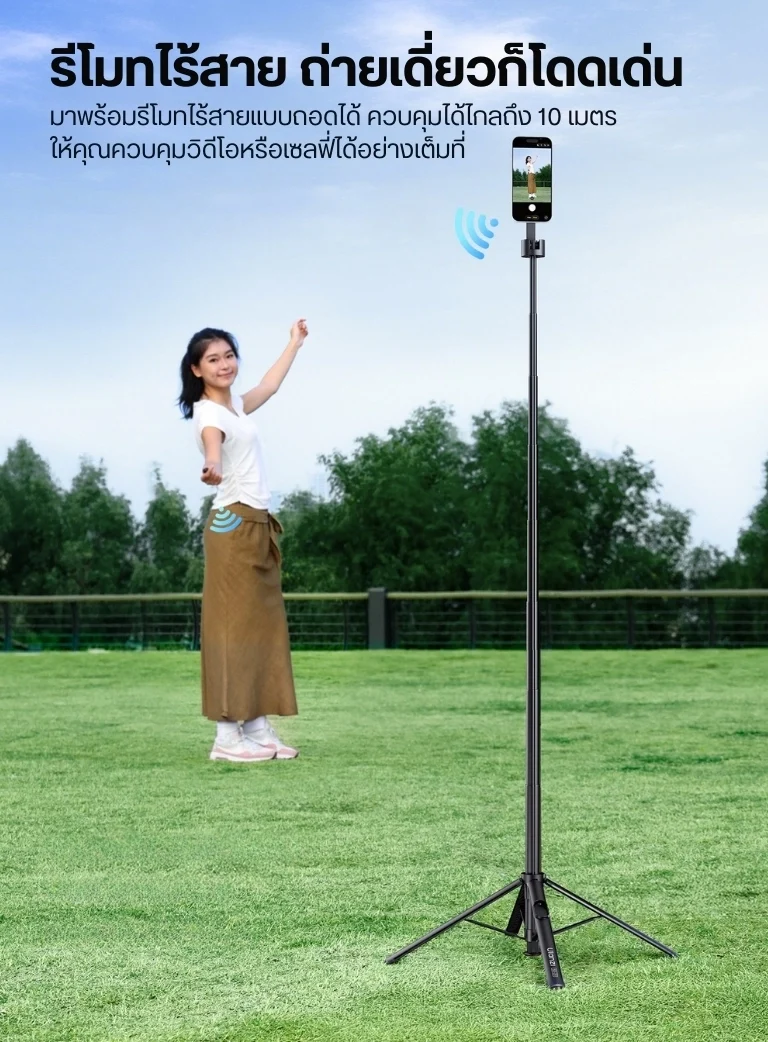 Ulanzi SK21 Magnetic Auto Open Tripod (8)