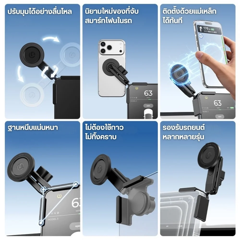 Ulanzi SK28 Tesla Magnetic Screen Mount (2)