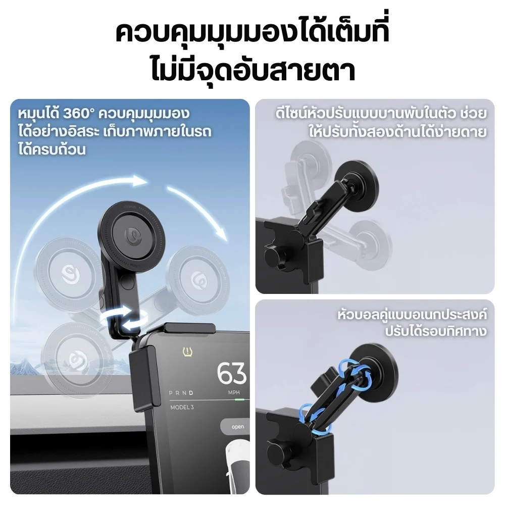 Ulanzi SK28 Tesla Magnetic Screen Mount (3)