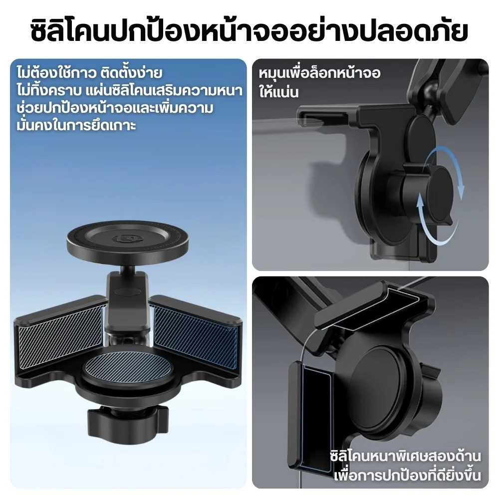 Ulanzi SK28 Tesla Magnetic Screen Mount (7)