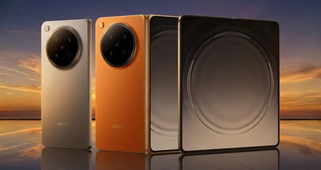 Oppo