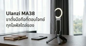 Blog BEW 2