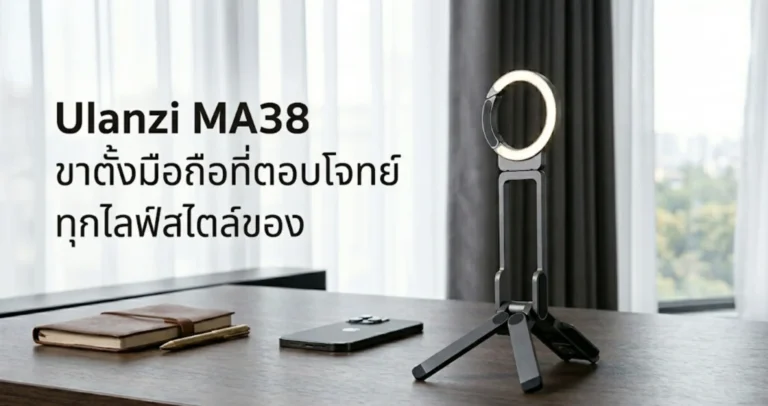 Blog BEW 2