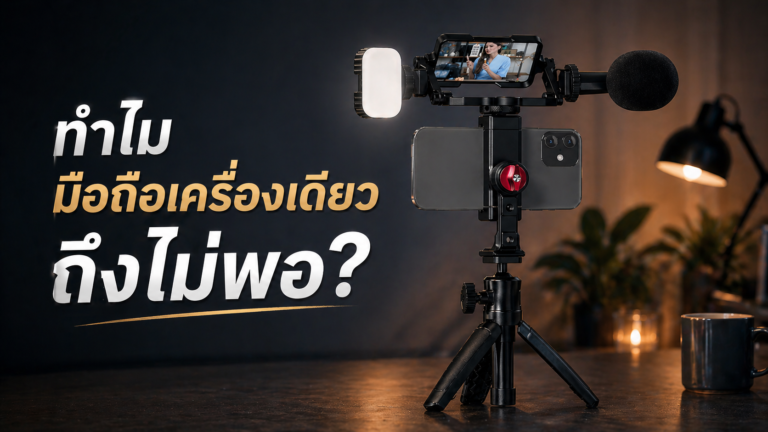 ChatGPT Image 27 เม.ย. 2569 14 41