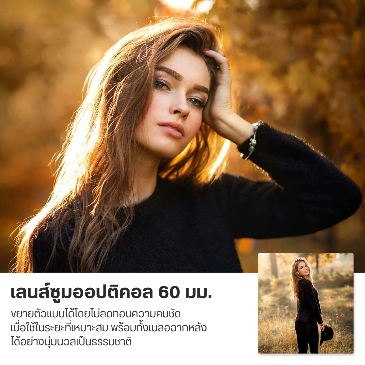 NEEWER เลนส์มือถือ Telephoto LS41 Pro 60mm HD เลนส์ซูม 2X เกลียว 17mm