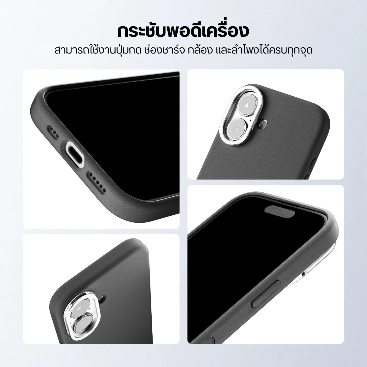 Neewer เคสมือถือ PA159 iPhone 17 ต่อฟิลเตอร์และเลนส์เสริม เคสไอโฟน เคสกันกระแทก เคสลายหนัง