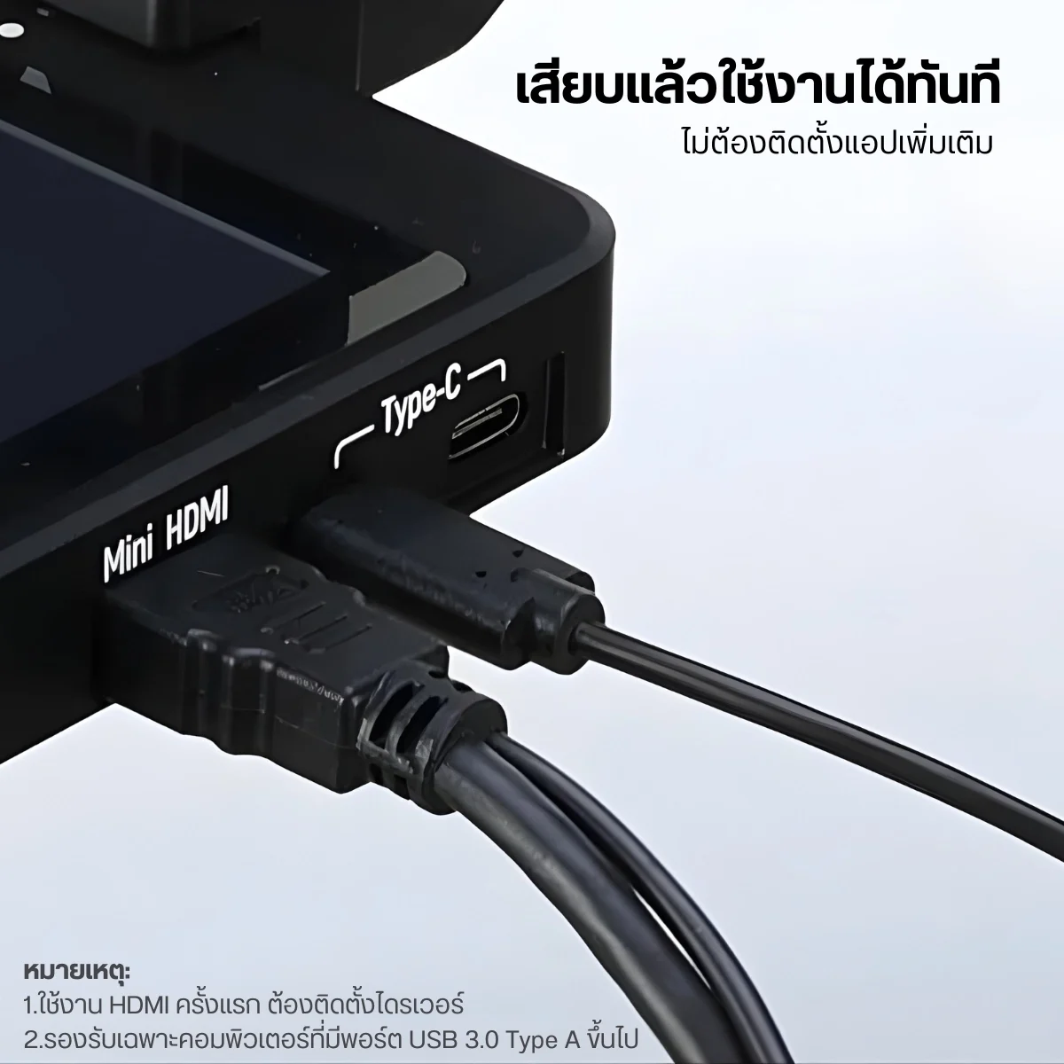 Neewer X11 Telepromter with Built In TM8 Monitor (9)