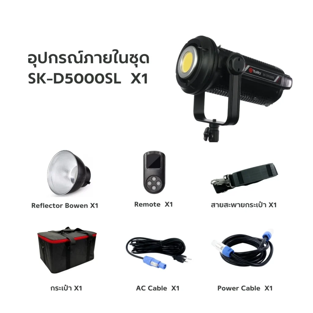 Tolifo SK D5000SL COB LED Video Light Daylight 20