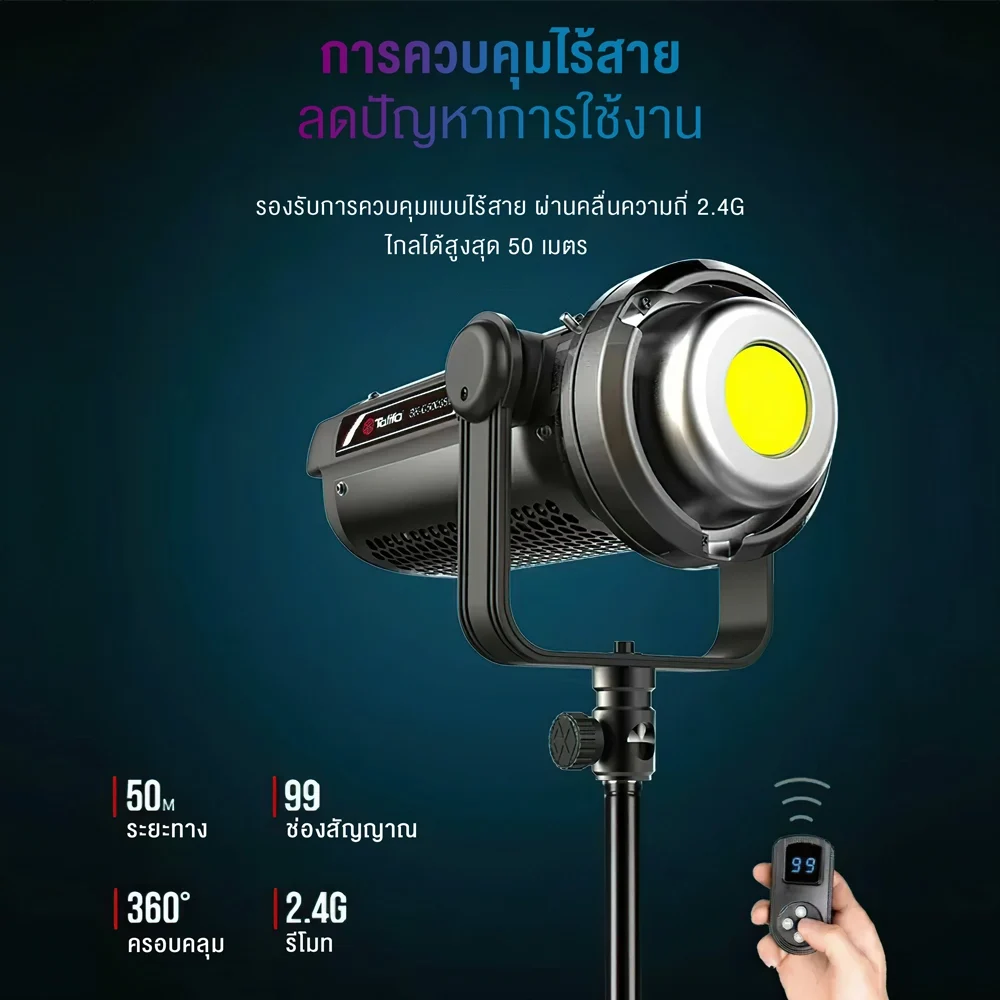 Tolifo SK D5000SL COB LED Video Light Daylight 6
