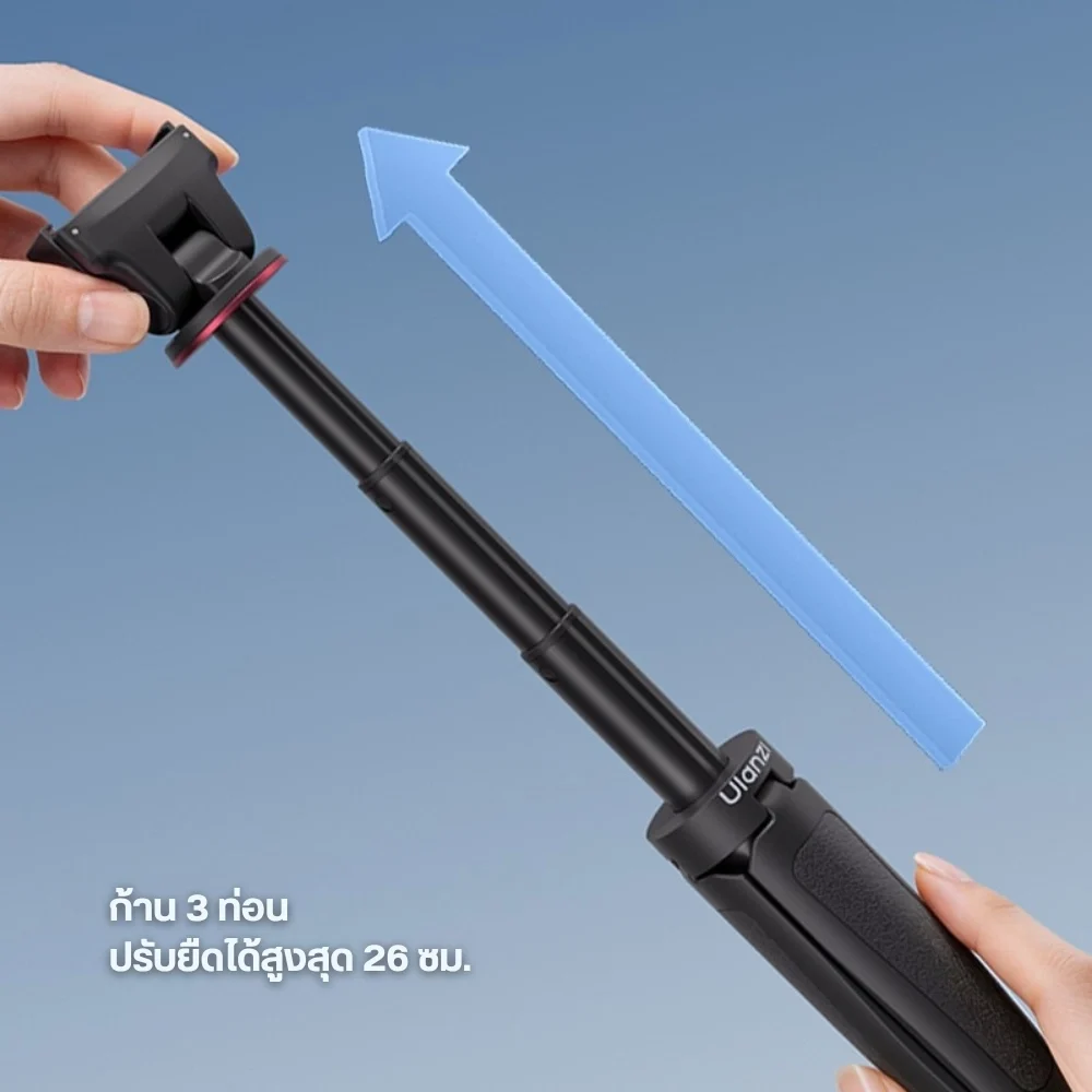 Ulanzi ขาตั้งกล้อง MT99 ไม้เซลฟี่ 2in1 สำหรับ DJI Action 6 / Nano ระบบแม่เหล็กล็อค 2 ชั้น