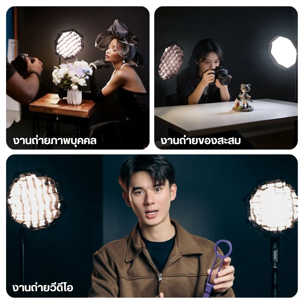 Ulanzi QS30 ซอฟต์บ็อกซ์แปดเหลี่ยม FOLD Softbox Quick Release ขนาด 30 ซม. หัวต่อ Mini Bowens Mount