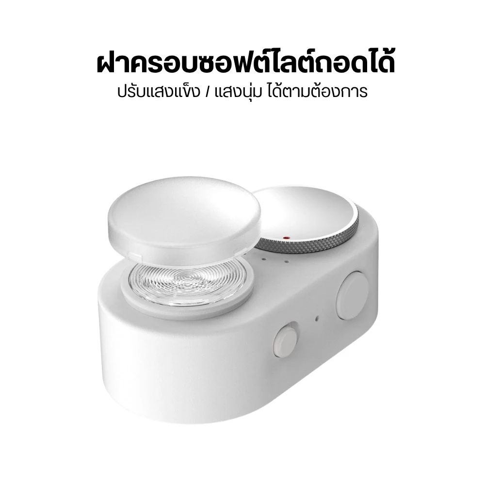 Fotorgear แฟลชมือถือ Mini COB 15W Flash Bluetooth MagSafe