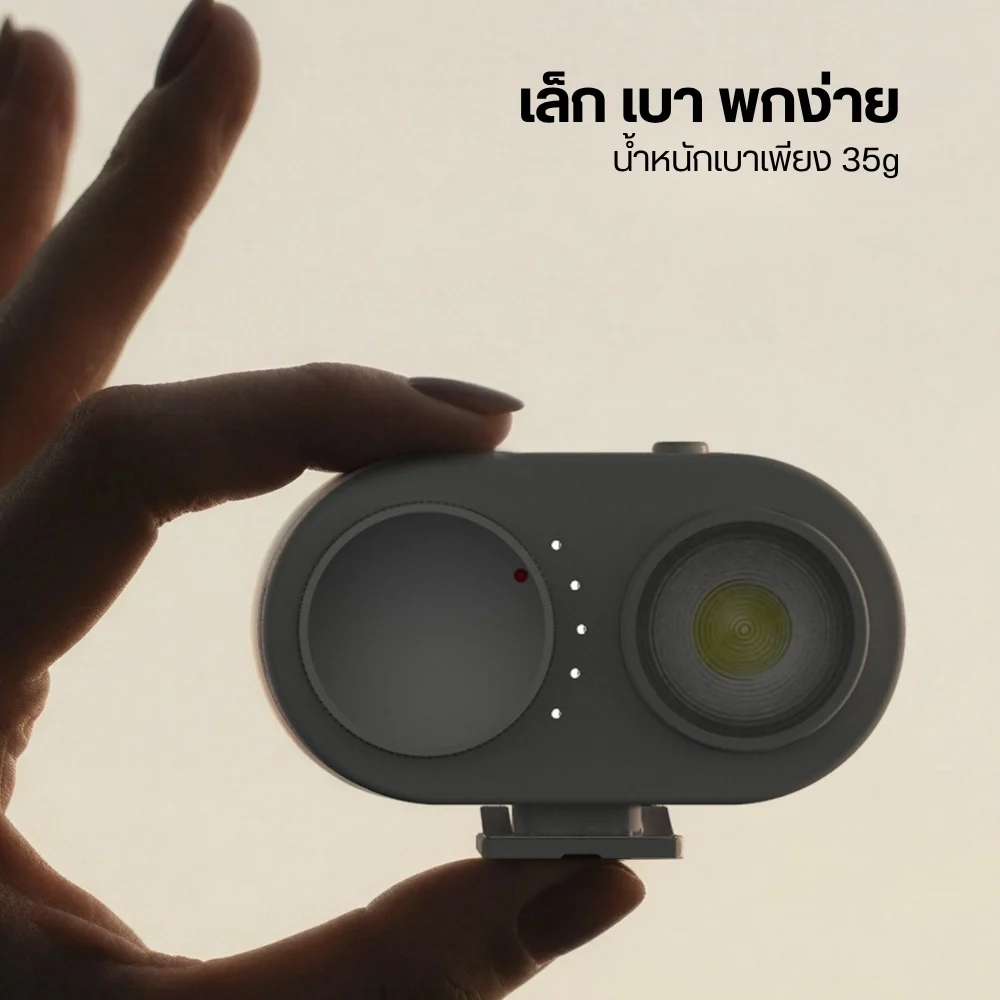 Fotorgear แฟลชมือถือ Mini COB 15W Flash Bluetooth MagSafe