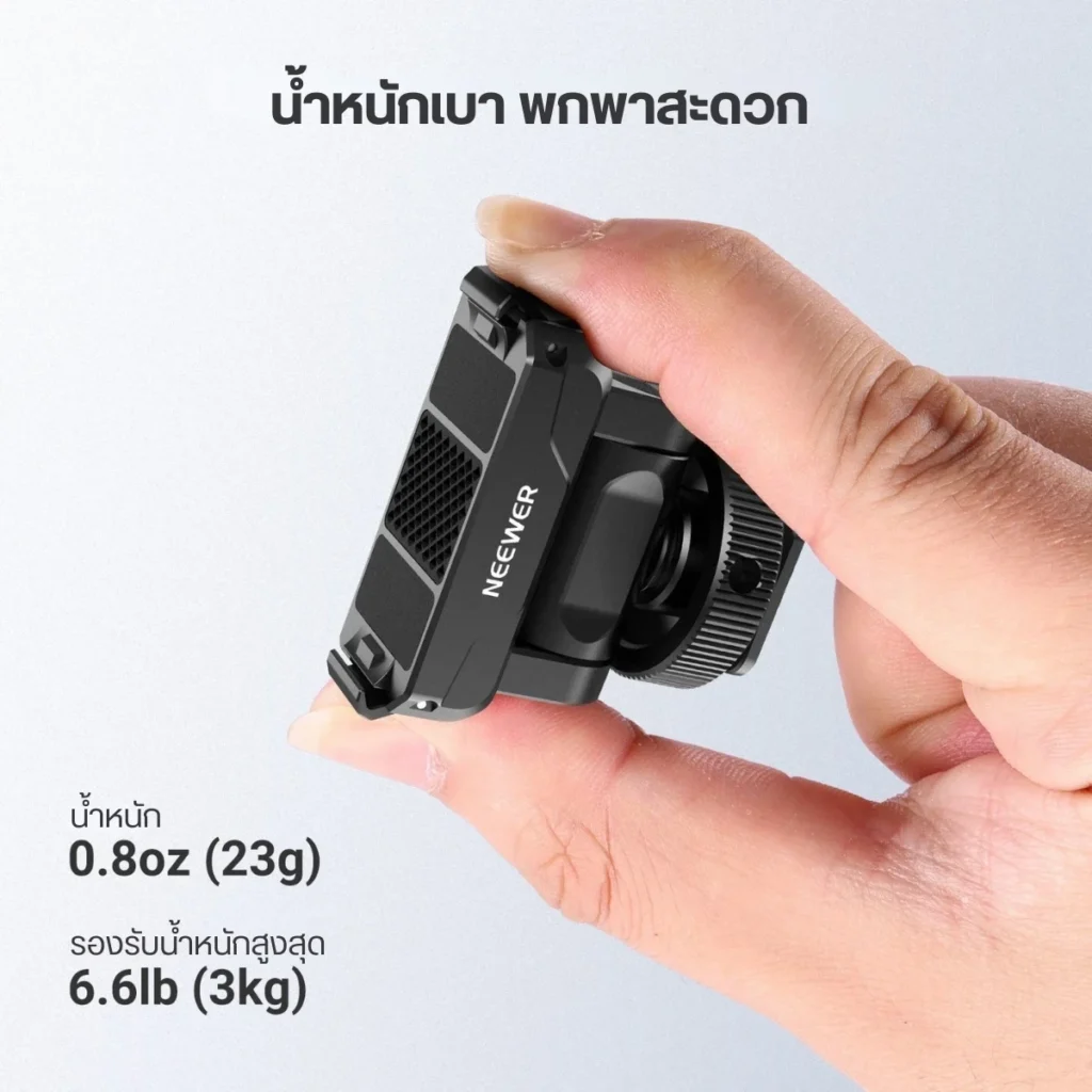 Neewer AC072 Quick Release Cold Shoe Adapter for DJI Action 6 (10107974EU) (7)