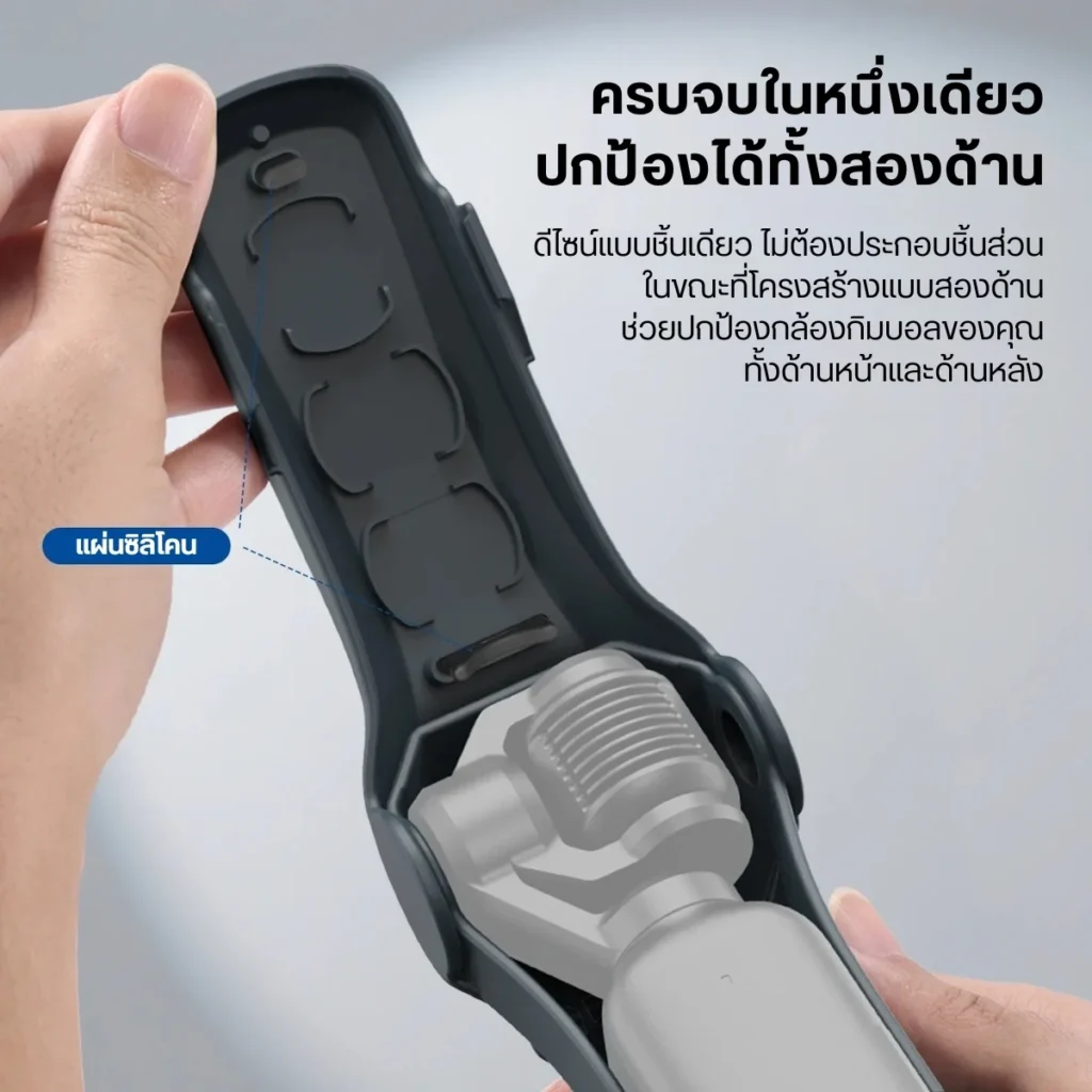 NEEWER Case AC088 เคสสำหรับ DJI Osmo Pocket 4/3 พร้อมช่องเก็บฟิลเตอร์