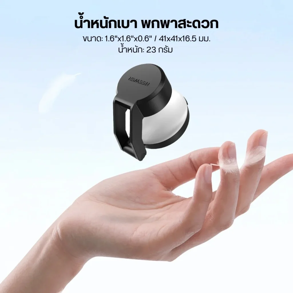 NEEWER ไฟเสริม DJI Osmo Pocket 4 LED M29 ไฟเซลฟี่ สำหรับ กล้อง DJI Pocket 4