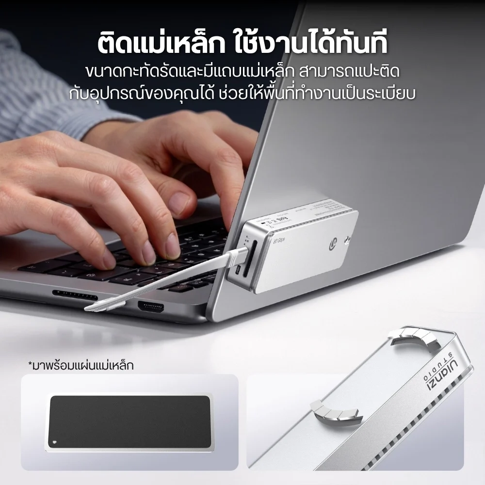 Ulanzi กล่อง SSD M.2 NVMe DT580 Thunderbolt 5 โอนถ่ายข้อมูลความเร็วสูงสุด 80Gbps