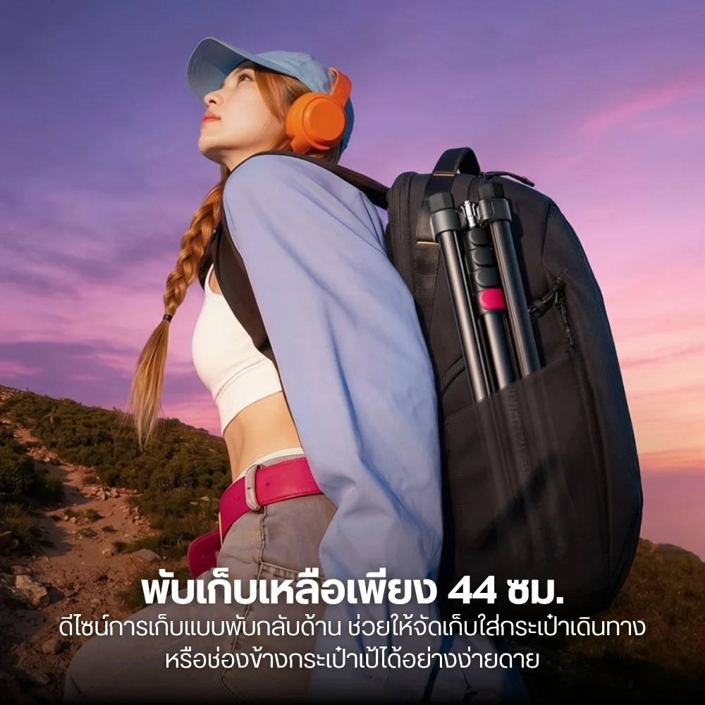 Ulanzi ขาตั้งไฟ TT43 II Light Stand สูง 2.1 เมตร พร้อม Tilt Head 1/4"
