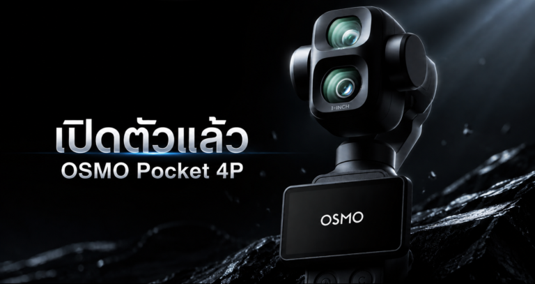 Dji osmo pocket 4p