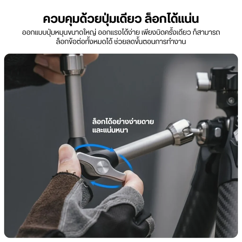 Falcam แขนเมจิกอาร์ม ขนาด 7 นิ้ว Magic Arm พร้อมระบบปลดเร็ว F22 Quick Release (2974B)