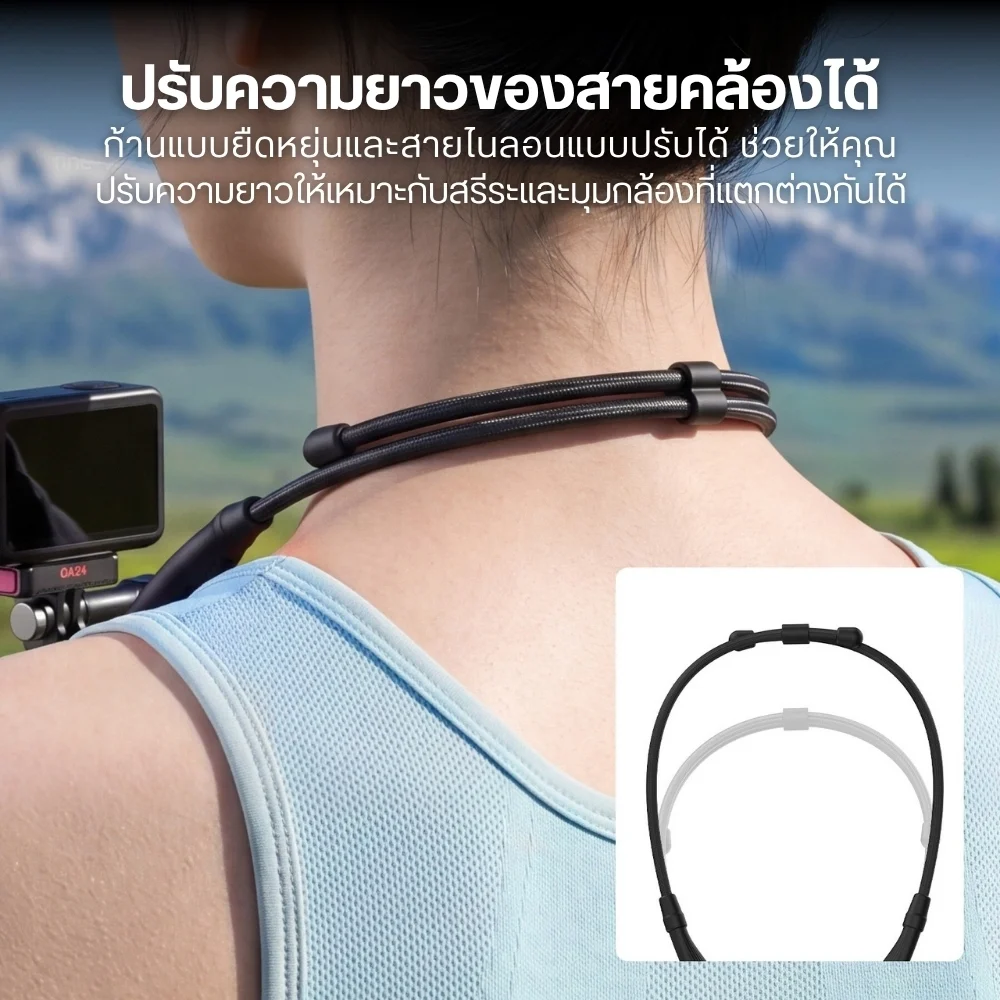 Ulanzi สายคล้องคอ มุม POV ZJ09 แม่เหล็ก สำหรับกล้อง Action Camera